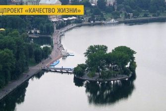 Экосистему городского озера восстанавливают в Тернополе