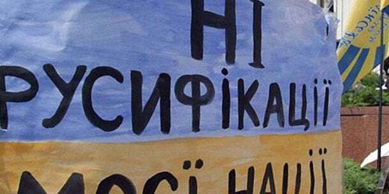 Віталій Портников: Боротьба з мовою тільки починається