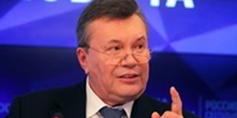 Суд ЕС снял с Януковича и его сына "старые" санкции