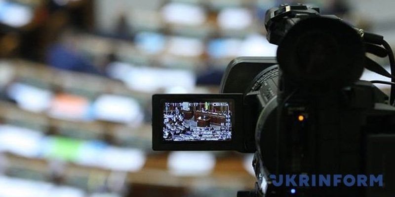 За месяц в Раду аккредитовались более двух тысяч журналистов