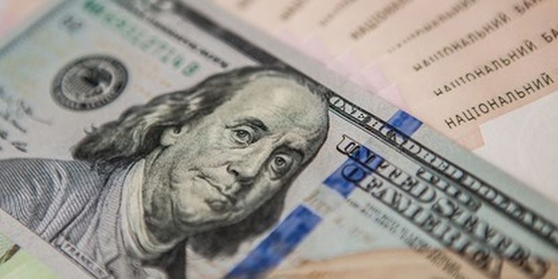 Валютный курс 2022: экономист рассказал, чего ожидать от гривни в следующем году