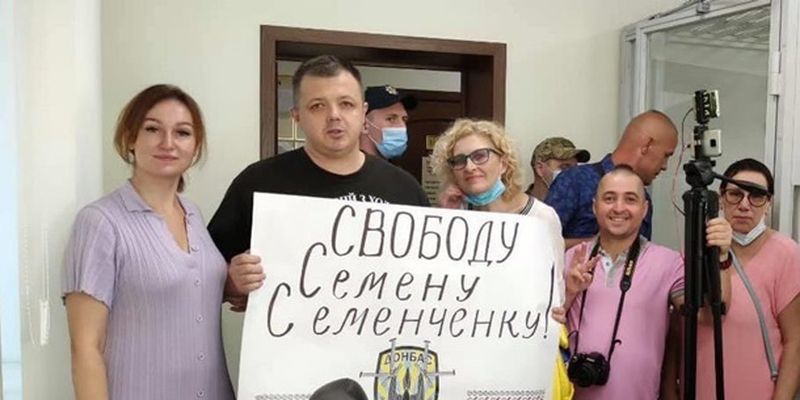 Экс-нардепа Семенченко освободили из СИЗО