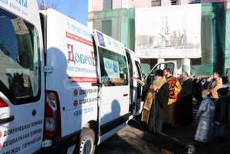 В Днепре УПЦ запустила проект «Добровольцы» для помощи бездомным