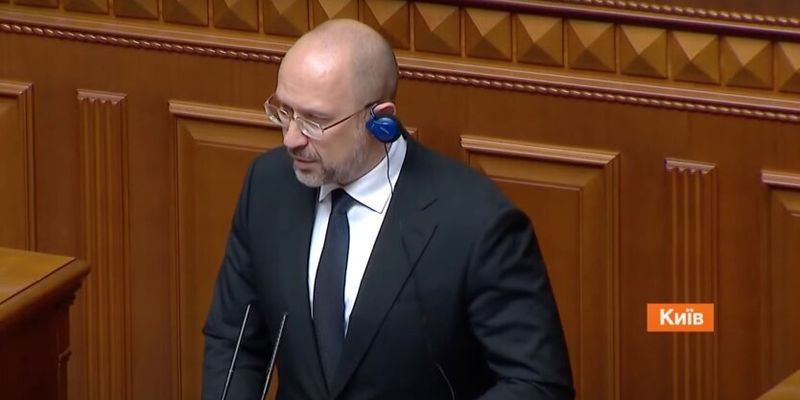У Зеленского оценили шансы отставки правительства Шмыгаля