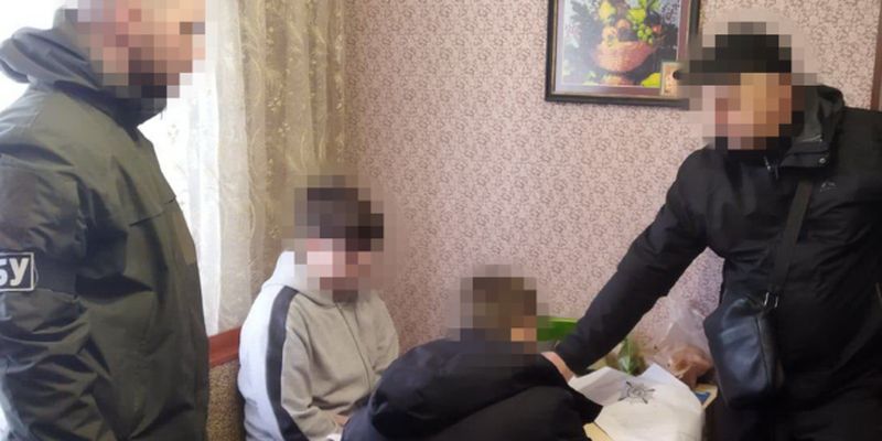 СБУ разоблачила подростков, которых РФ использовала для псевдоминирований
