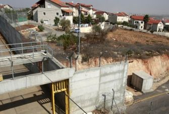 Израиль разрушил палестинское поселение на Западном берегу реки Иордан