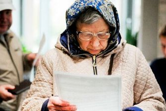 Подвійна пенсія: влада знищила всі сподівання українців на краще життя