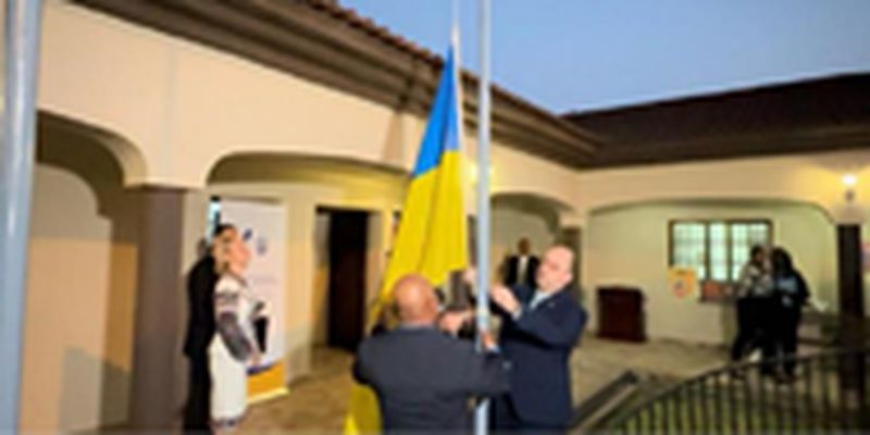 В Мозамбике открыли посольство Украины