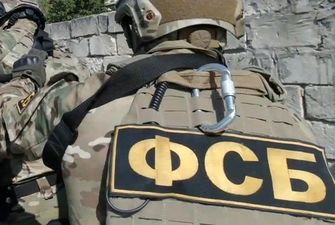 Четверых крымчан оштрафовали за то, что не донесли на знакомого