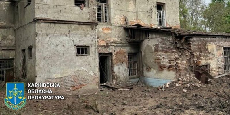 Прокурори зафіксували наслідки ракетних ударів ворога по обласній психіатричній лікарні у Харкові
