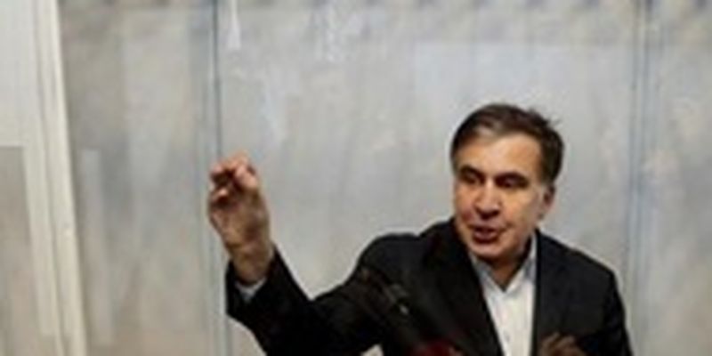 В Грузии опровергли информацию об отравлении Саакашвили