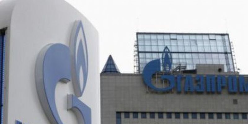 Газпром заявив про плани щодо України