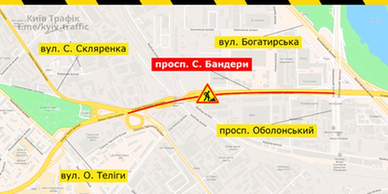 В центре Киева ремонтируют дороги: где нельзя будет проехать, карта
