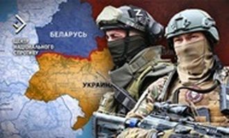 В Беларуси "вагнеровцы" готовят диверсантов для войны в Украине - ЦНС