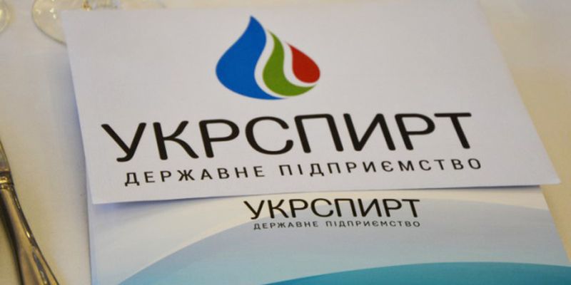 Аграрный комитет Рады поддержал план приватизации Укрспирта
