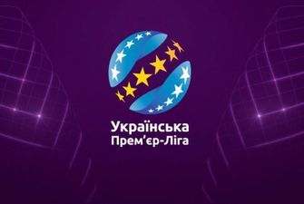 Шевченко попросив змінити регламент УПЛ по ходу сезону - ЗМІ