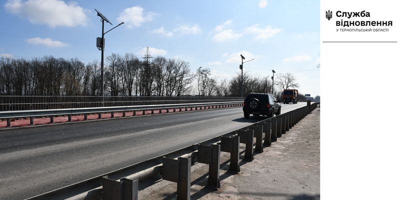 Не восстанавливали более 40 лет: в Украине капитально отремонтировали мост международного значения