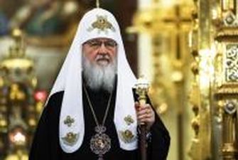 Патриарх Кирилл решил назвать "основные проблемы перед православием в мире"