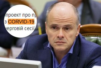 "Вот кто рулит медициной Украины": Радуцкий дважды ошибся в названии COVID-19