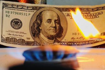 Імпортний газ для України за місяць подешевшав на 12 доларів