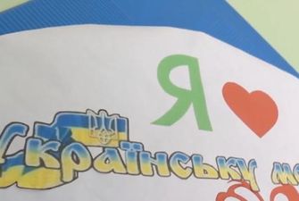 В Авдіївці розгорівся мовний скандал через українську