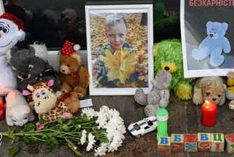 Убийство ребенка полицейскими в Киевской области: дело раскрыто