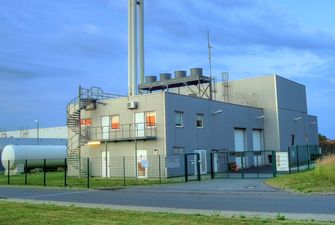 ViOil планує відкрити теплоелектростанцію на біомасі