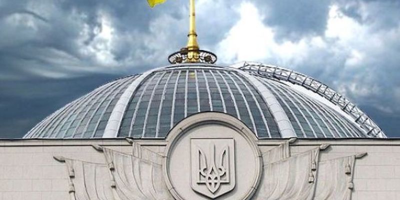 В Раде обещают не лишать субсидий тех украинцев, кто продал землю