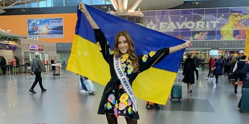 Міс Україна Всесвіт Анастасія Субота представить країну в США на фіналі конкурсу краси: що відомо про красуню