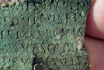 Археологи нашли древнеримский "военный билет"