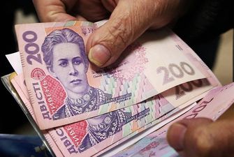 Украинцы скоро смогут оформить Е-пенсии