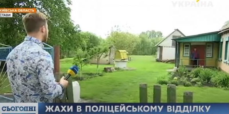 «МедіаЧек»: Канал «Україна» порушив право на приватність жертви зґвалтування в Кагарлику