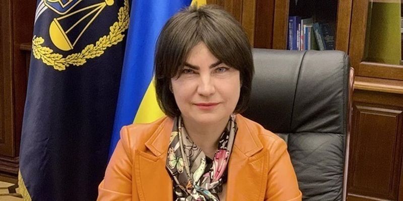 Гибель Шишова: Генпрокурор Украины сделала заявление