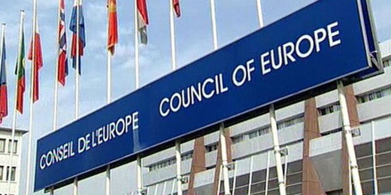 Совет Европы обеспокоен расцветом риторики ненависти и нетерпимости