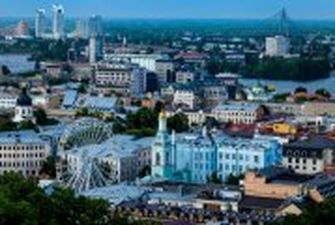 Столицу Украины включили в ТОП-10 городов мира с самыми красивыми видами