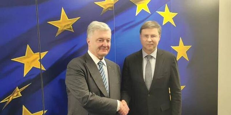 Украина получила окно возможностей для вступления в ЕС и должна им воспользоваться – Порошенко из Брюсселя. Видео