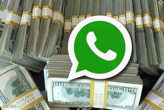 WhatsApp разрешил делать переводы денег