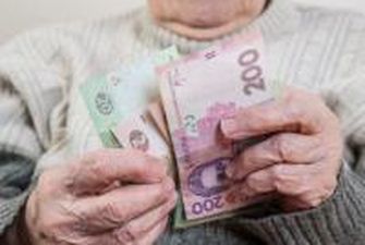 Минсоцполитики отчиталось о повышении пенсий 80-летним