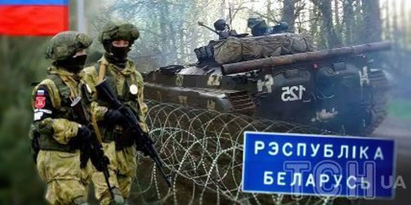 Беларусь перебросила подразделение к границе с Россией: какова цель и существует ли угроза для Украины