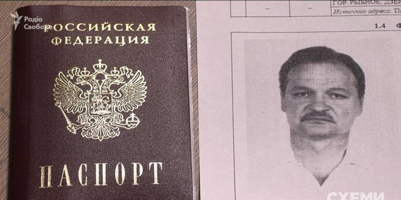 У депутата от ОПЗЖ журналисты нашли российский паспорт