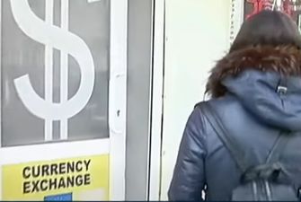 Второй день снижения: доллар в Украине существенно просел