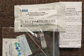 Як виглядають українські експрес-тести на коронавірус: фото