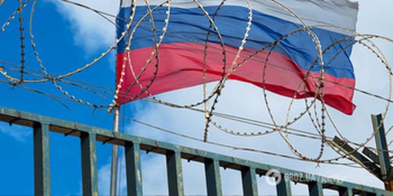 Форум миру без Росії: чому в Москві нервують