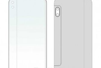 Xiaomi выпустит смартфон в виде горизонтального слайдера