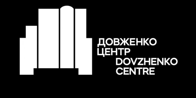 Довженко-Центр оголосив себе неплатоспроможним