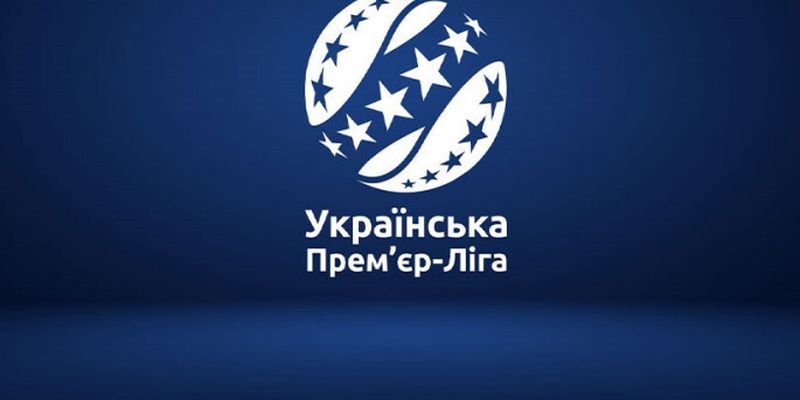Динамо вдома зіграє з Поліссям, Дніпро-1 завітає до Вереса: розклад матчів УПЛ