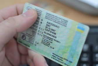 Украина готовится подписать новое соглашение с Италией о признании водительских прав