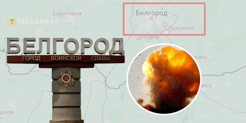В Белгороде и двух областях РФ ночью было громко: есть пострадавшие