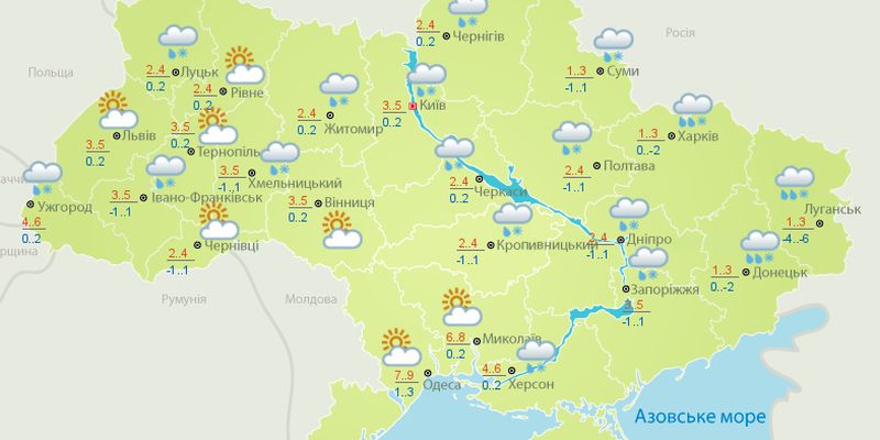 Сегодня в Украину придут мокрые снегопады, но похолодания не будет
