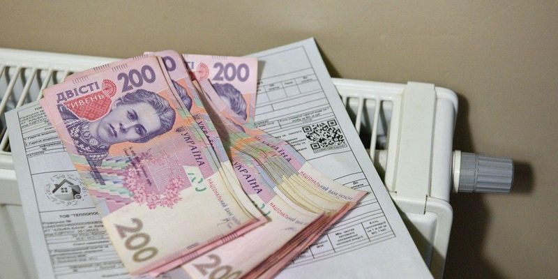 Киевлянам возвращают деньги за некачественную "коммуналку": сколько и за что платят
